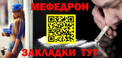 твердый Новозыбков
