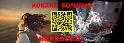 сатива Новокубанск