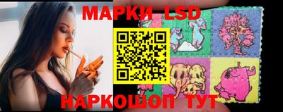 мет Новодвинск