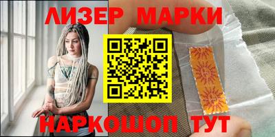 твердый Новозыбков