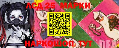 мет Новодвинск