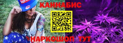 мет Новодвинск