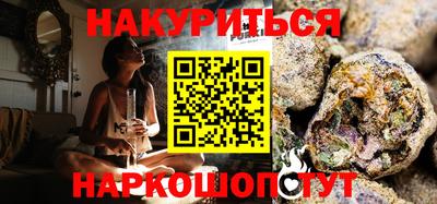 мет Новодвинск