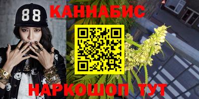 твердый Новозыбков