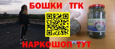 мет Новодвинск