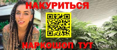 мет Новодвинск