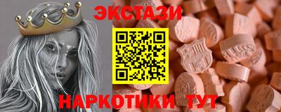 мет Новодвинск