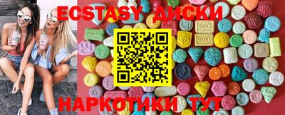 твердый Новозыбков