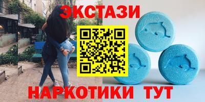 твердый Новозыбков