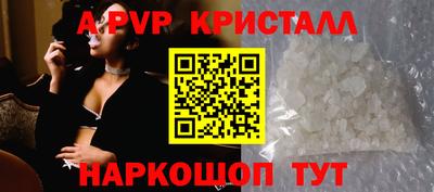 мет Новодвинск
