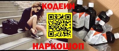 твердый Новозыбков