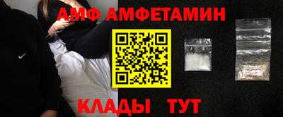 сатива Новокубанск