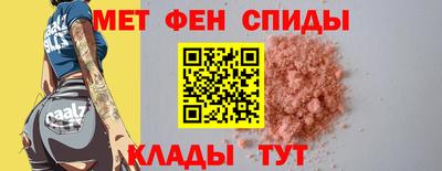 сатива Новокубанск