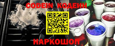 мет Новодвинск