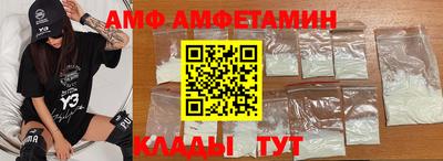 твердый Новозыбков