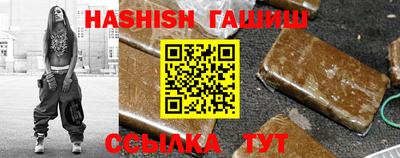 твердый Новозыбков