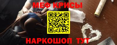 сатива Новокубанск