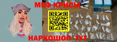 сатива Новокубанск